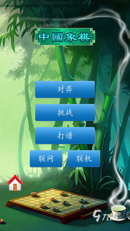 ky开元棋牌必玩的5–12岁亲子互动游戏盘点 2025热门的