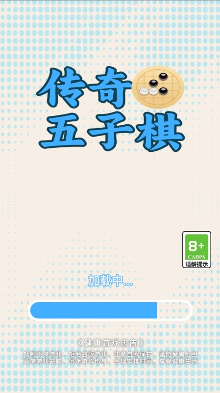 开元棋牌试玩经典的游戏儿童玩的游戏排行榜