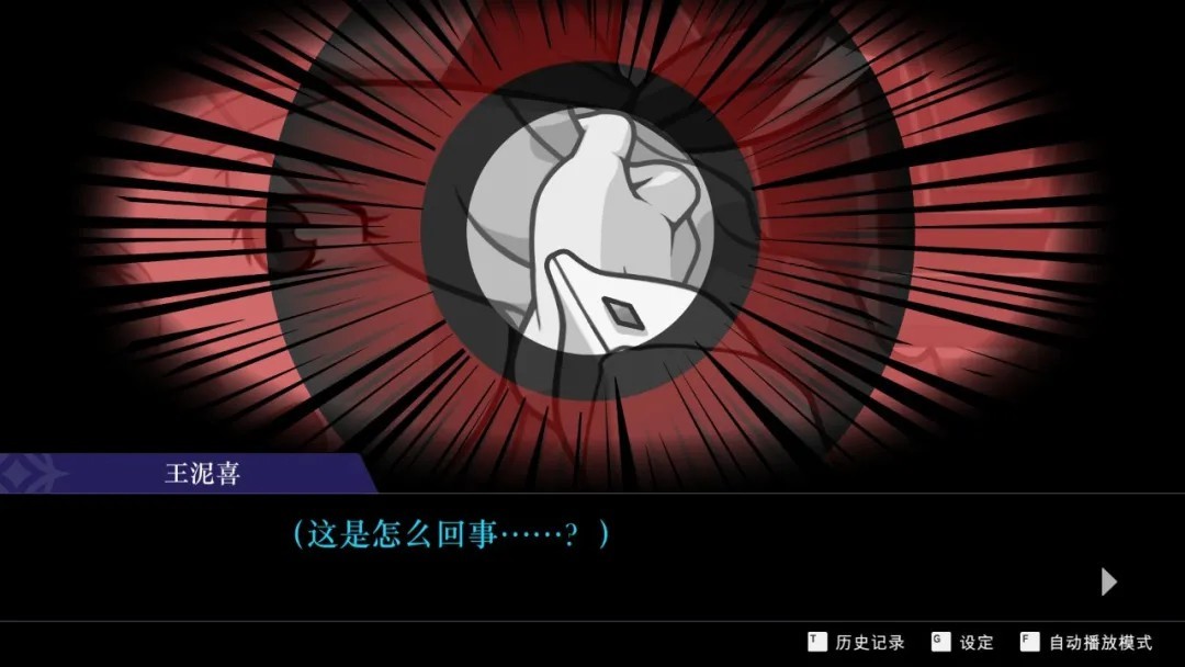开元棋牌官网|逆转裁判4安卓汉化版