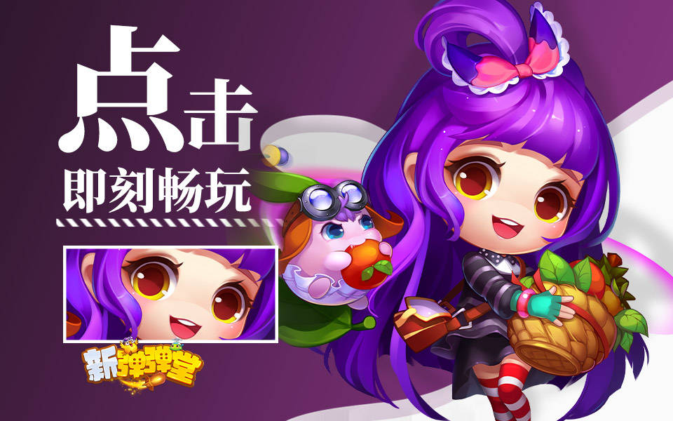 开元棋牌app 5款热门小程序休闲游戏轻