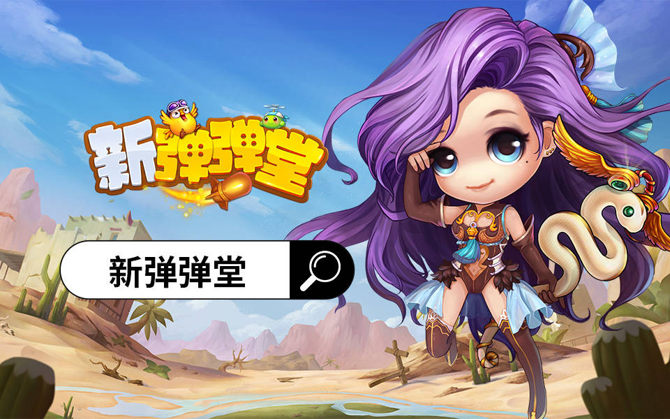 ky开元棋牌|休闲游戏小程序TOP10推